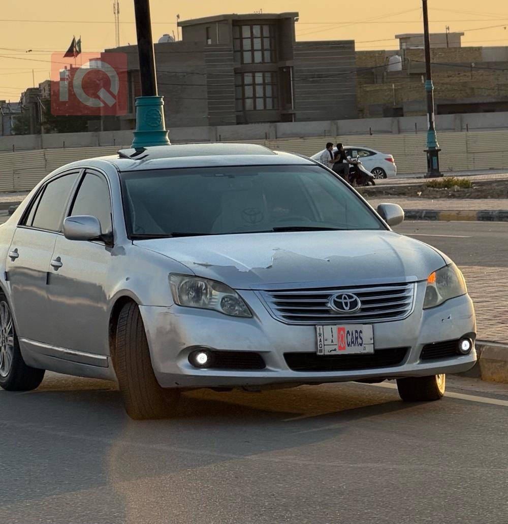 تويوتا أفالون